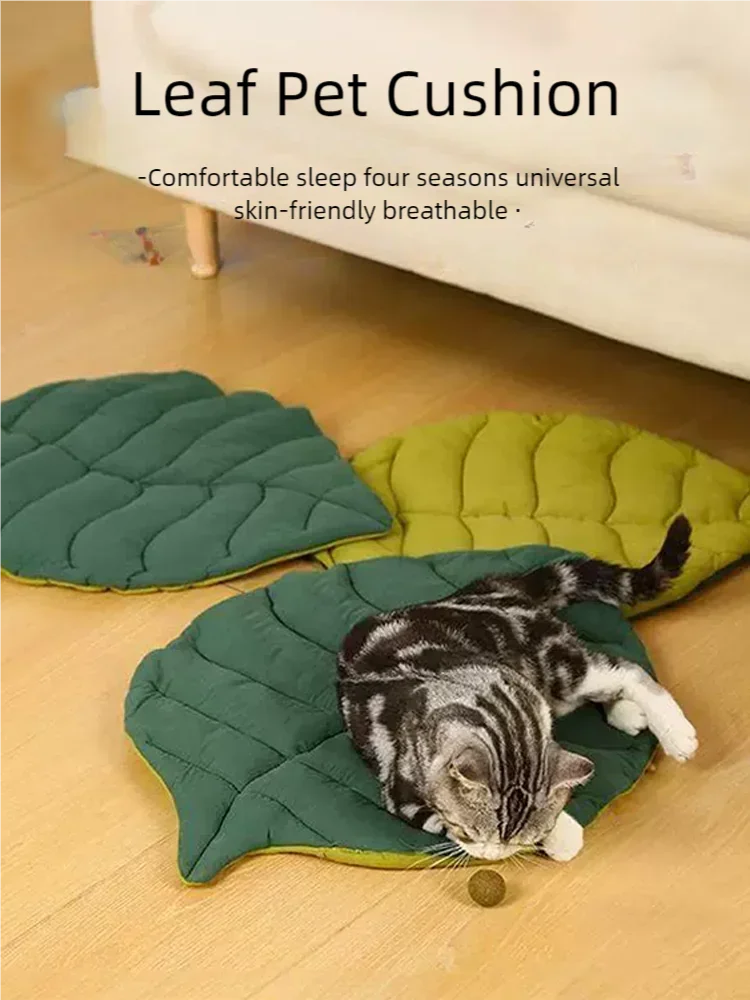 New Leaf Bed by UWUsleep